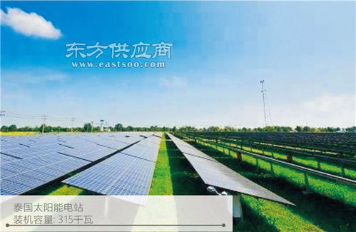 户用太阳能发电建设 户用太阳能发电 航大光电能源科技 查看